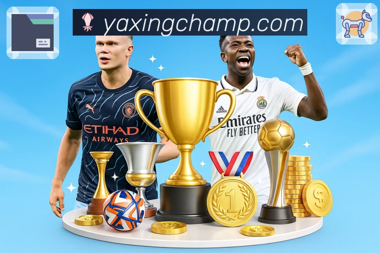 体育与电竞一站追赛展示