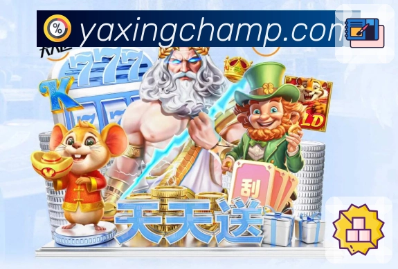 动态数据