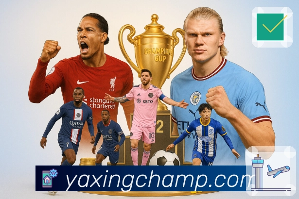 亚星官网APP 封面图